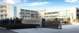 云涌科技入選安全?！吨袊W(wǎng)絡(luò)安全行業(yè)全景圖》多個板塊
